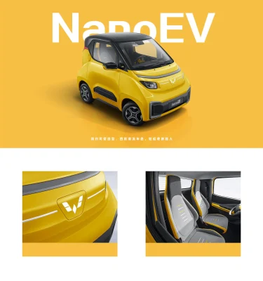 Hochwertiges 2022/2021 Nanoev neues Energieauto mit langer Batterielebensdauer, Elektroauto